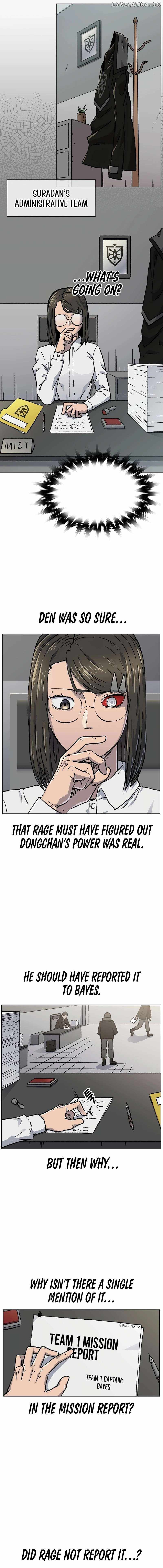 Asura Gate Chapter 50 5